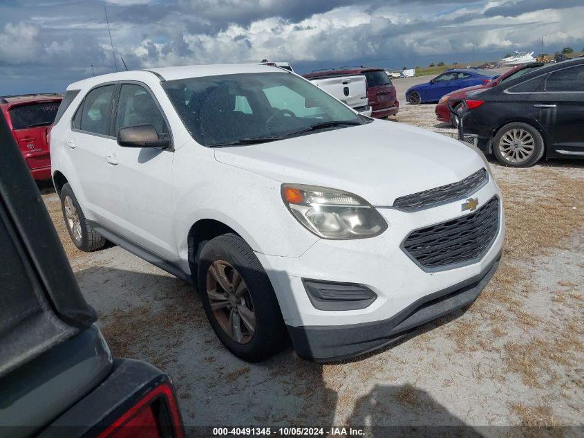 2GNALBEK6H1558492 2017 CHEVROLET EQUINOX - Image 1