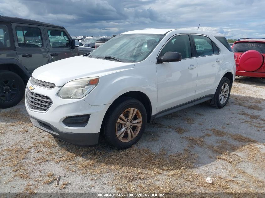 2GNALBEK6H1558492 2017 CHEVROLET EQUINOX - Image 2