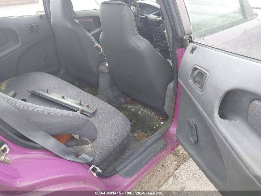 1B3ES27C1VD114795 1997 Dodge Neon Base Competition