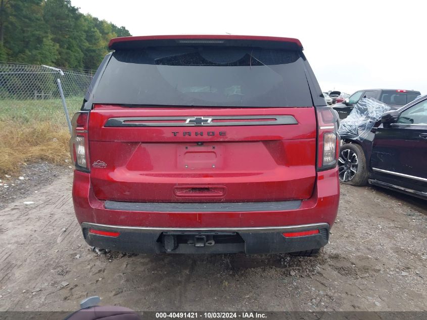 2021 Chevrolet Tahoe 4Wd Z71 VIN: 1GNSKPKD5MR120185 Lot: 40491421