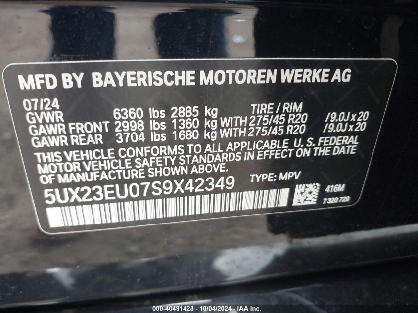 2025 BMW X5 xDrive40I VIN: 5UX23EU07S9X42349 Lot: 40491423