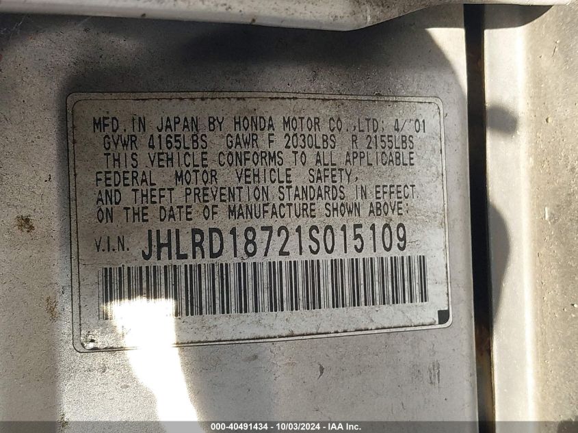 2001 Honda Cr-V Special Edition VIN: JHLRD18721S015109 Lot: 40491434