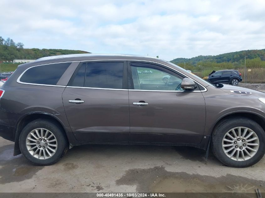 2008 Buick Enclave Cxl VIN: 5GAER23798J259285 Lot: 40491435