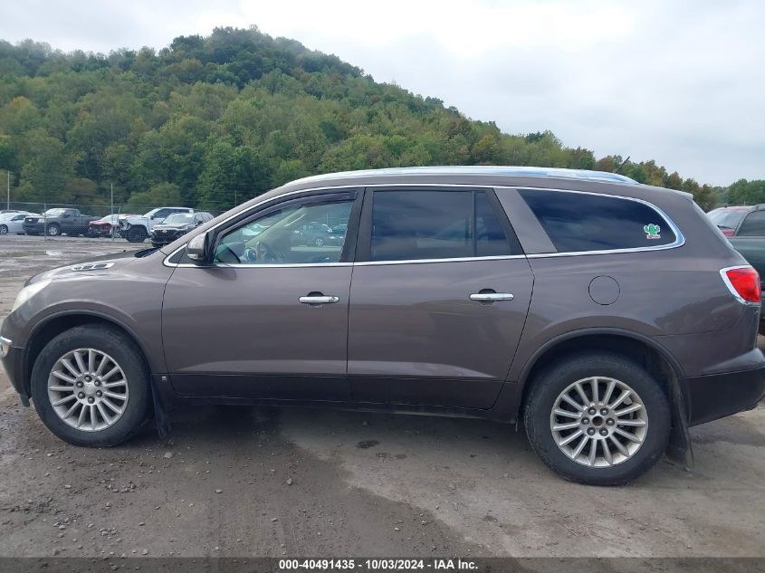 5GAER23798J259285 2008 Buick Enclave Cxl