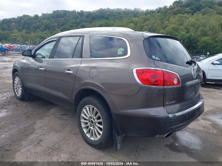 2008 Buick Enclave Cxl VIN: 5GAER23798J259285 Lot: 40491435