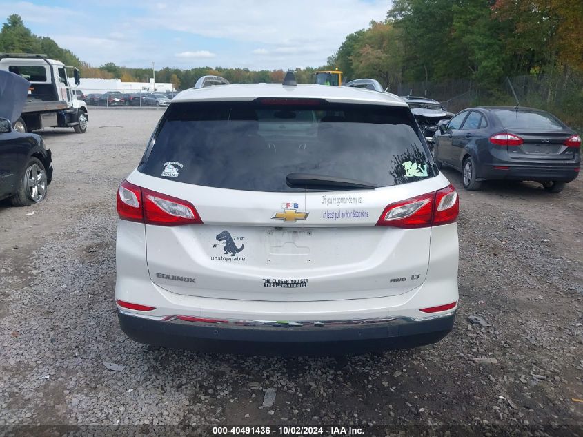 2018 Chevrolet Equinox Lt VIN: 2GNAXSEV8J6131144 Lot: 40491436