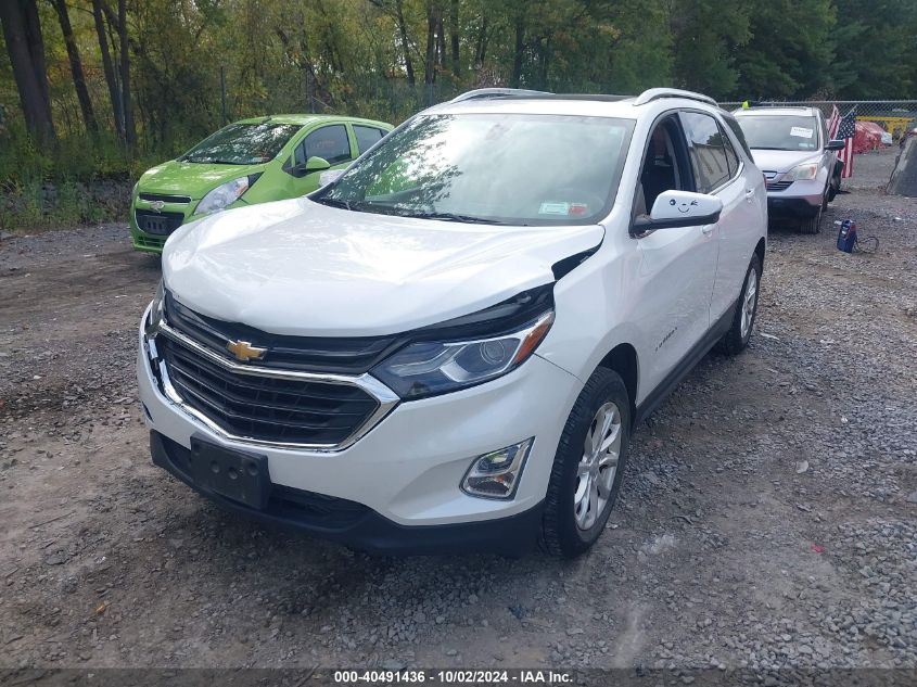 2018 Chevrolet Equinox Lt VIN: 2GNAXSEV8J6131144 Lot: 40491436