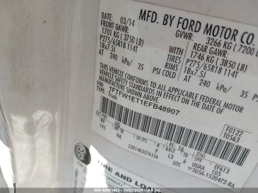 2014 Ford F-150 Lariat VIN: 1FTFW1ET1EFB48907 Lot: 40491465