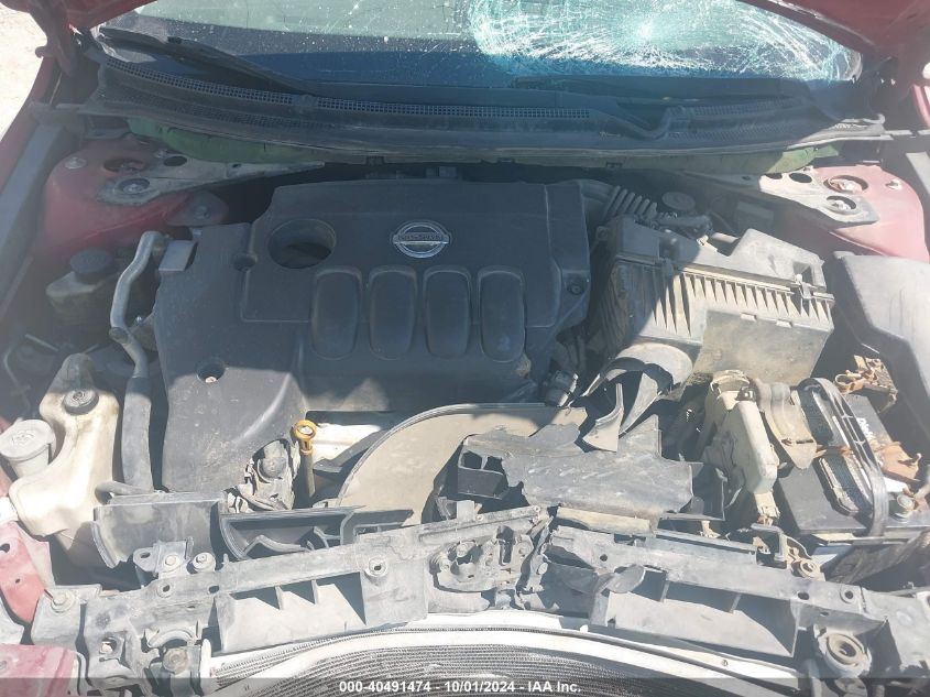 1N4AL21E77C116621 2007 Nissan Altima 2.5 S