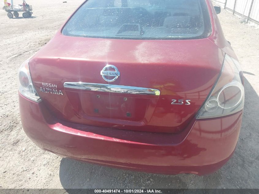 1N4AL21E77C116621 2007 Nissan Altima 2.5 S