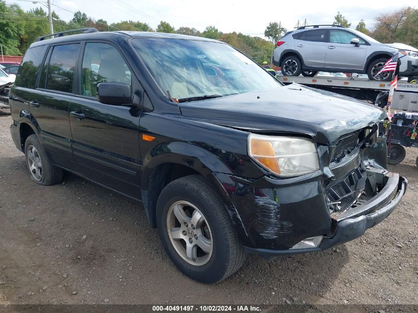 2007 Honda Pilot Ex VIN: 2HKYF184X7H538958 Lot: 40491497