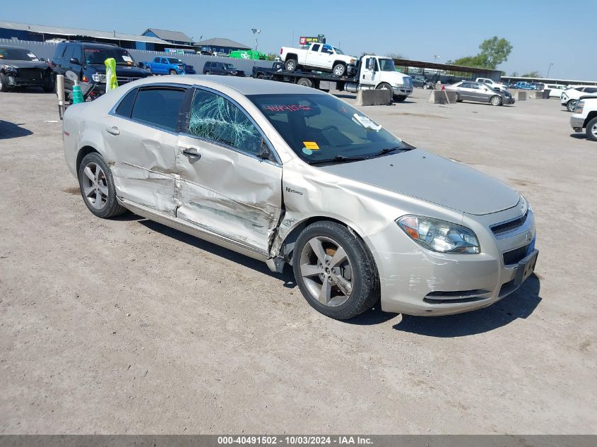 2009 Chevrolet Malibu Hybrid VIN: 1G1ZF57599F204013 Lot: 40491502