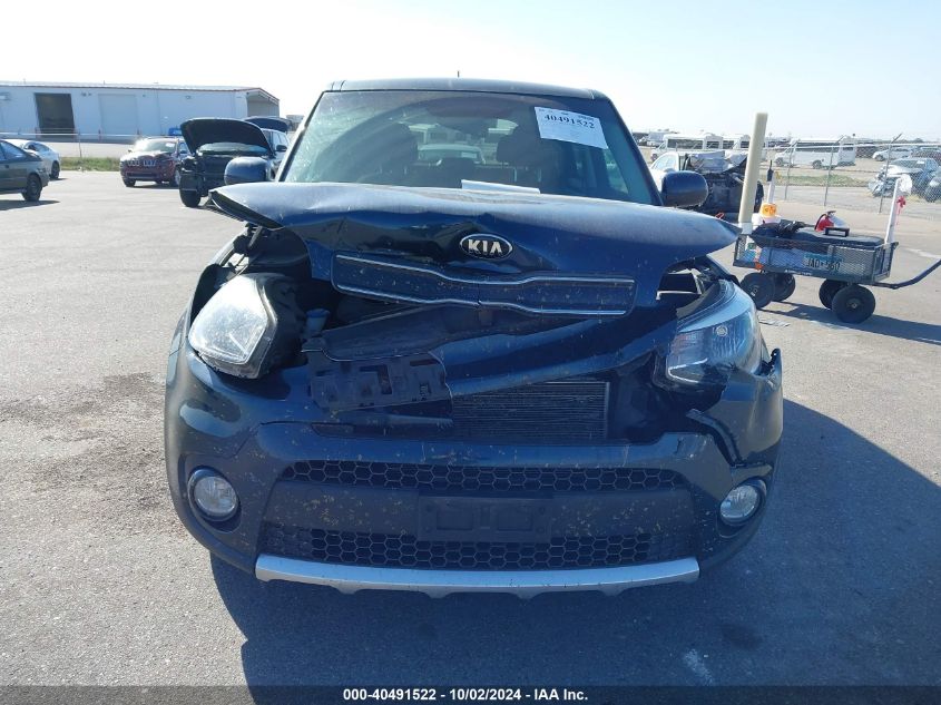 KNDJP3A53H7466827 2017 Kia Soul +