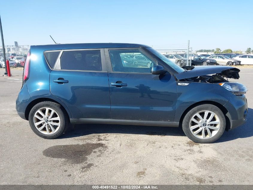 2017 Kia Soul + VIN: KNDJP3A53H7466827 Lot: 40491522