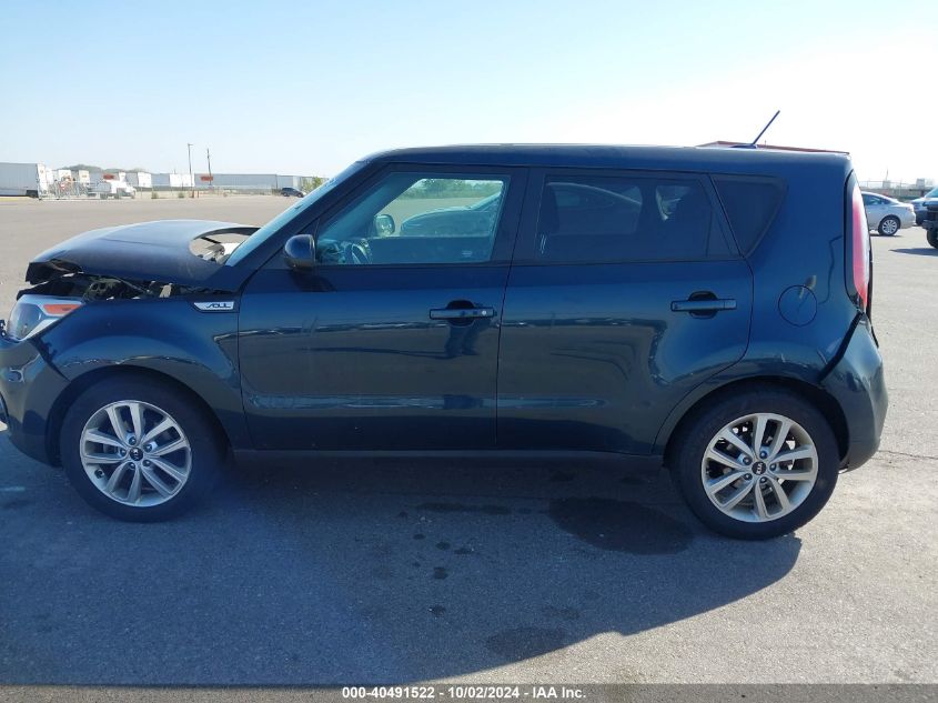 2017 Kia Soul + VIN: KNDJP3A53H7466827 Lot: 40491522