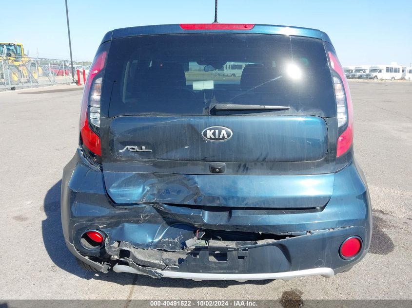 2017 Kia Soul + VIN: KNDJP3A53H7466827 Lot: 40491522