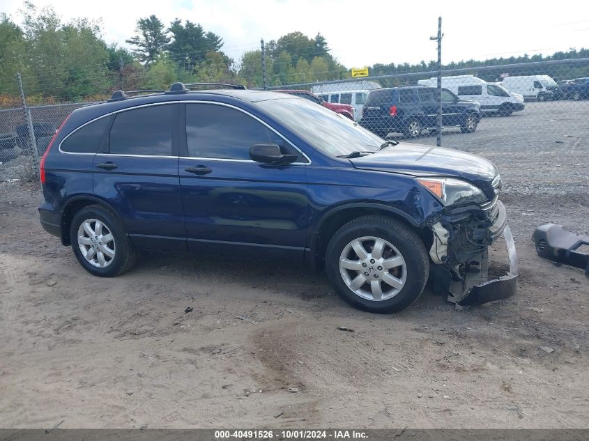 2008 Honda Cr-V Ex VIN: 5J6RE48508L038672 Lot: 40491526