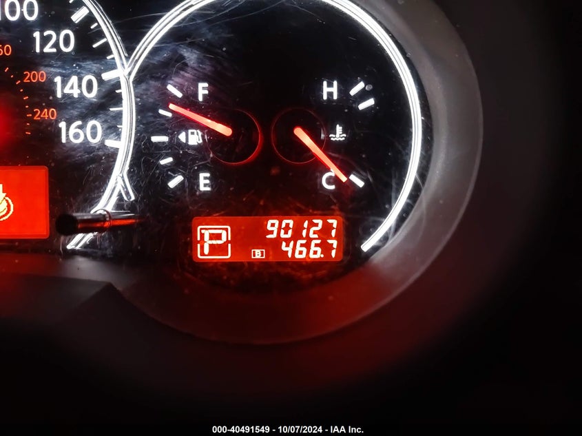 1N4BL2AP4CN408151 2012 Nissan Altima 3.5 Sr