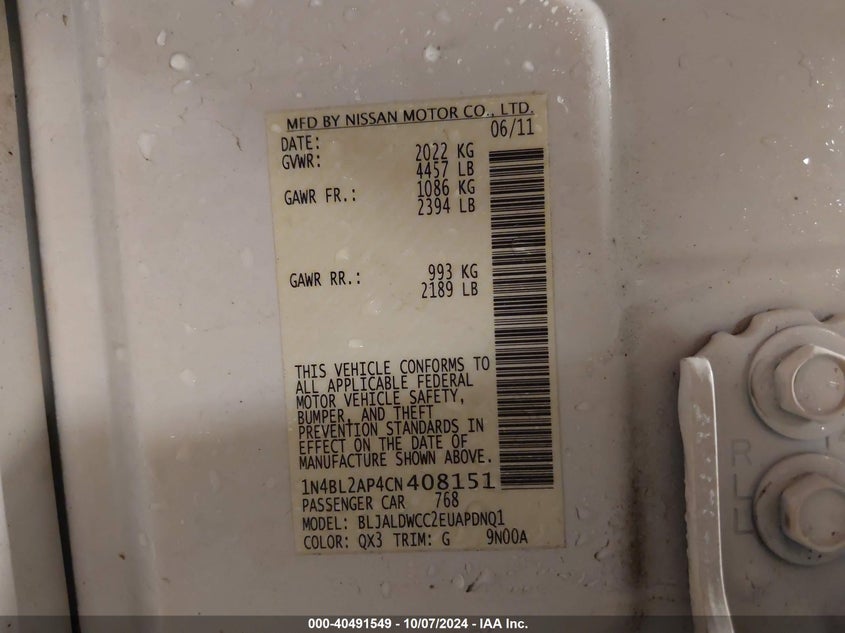 1N4BL2AP4CN408151 2012 Nissan Altima 3.5 Sr