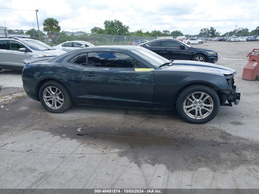 2014 Chevrolet Camaro 2Ls VIN: 2G1FA1E36E9186407 Lot: 40491574