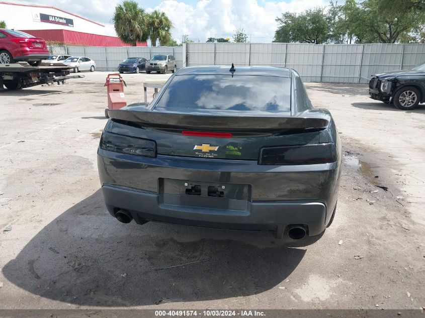 2014 Chevrolet Camaro 2Ls VIN: 2G1FA1E36E9186407 Lot: 40491574