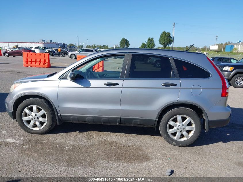 2008 Honda Cr-V Ex VIN: 5J6RE385X8L003390 Lot: 40491610