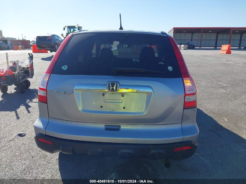 5J6RE385X8L003390 2008 Honda Cr-V Ex