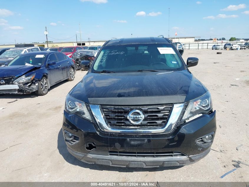 2017 Nissan Pathfinder Sv VIN: 5N1DR2MM7HC664947 Lot: 40491621