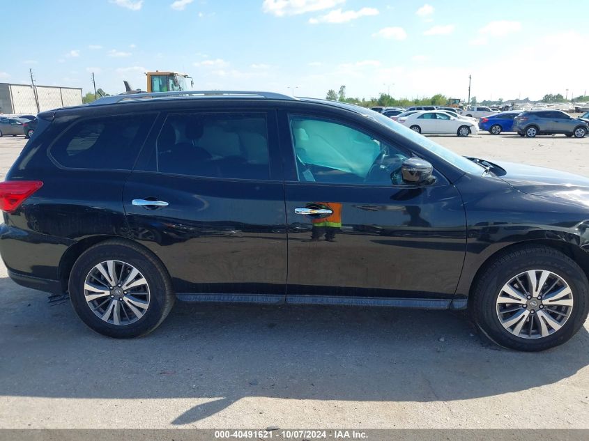 2017 Nissan Pathfinder Sv VIN: 5N1DR2MM7HC664947 Lot: 40491621