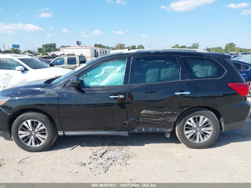 2017 Nissan Pathfinder Sv VIN: 5N1DR2MM7HC664947 Lot: 40491621