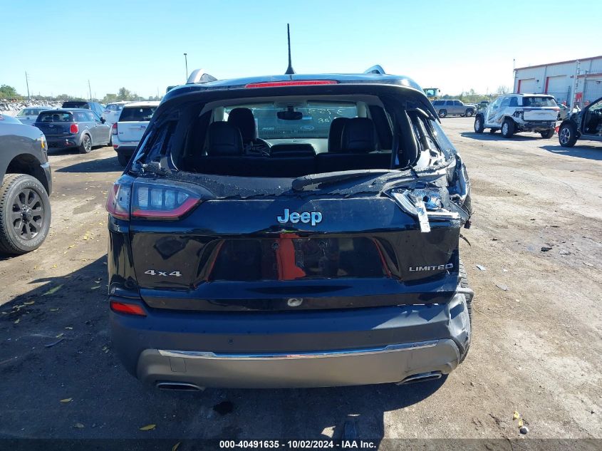 2020 Jeep Cherokee Limited 4X4 VIN: 1C4PJMDX3LD583753 Lot: 40491635