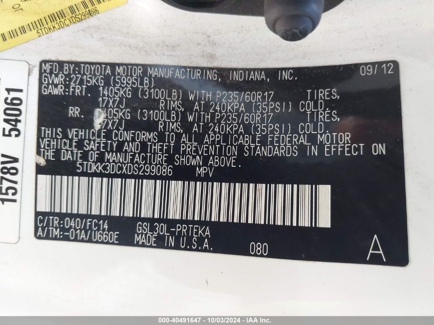 5TDKK3DCXDS299086 2013 Toyota Sienna Le V6 8 Passenger