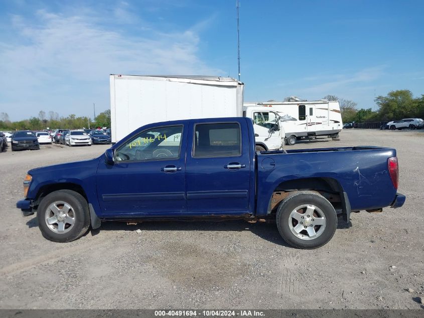 2011 Chevrolet Colorado 1Lt VIN: 1GCDSCF96B8122109 Lot: 40491694