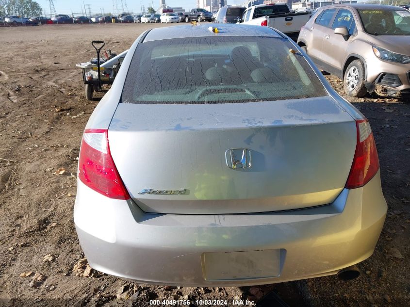 1HGCS12879A009948 2009 Honda Accord 2.4 Ex-L