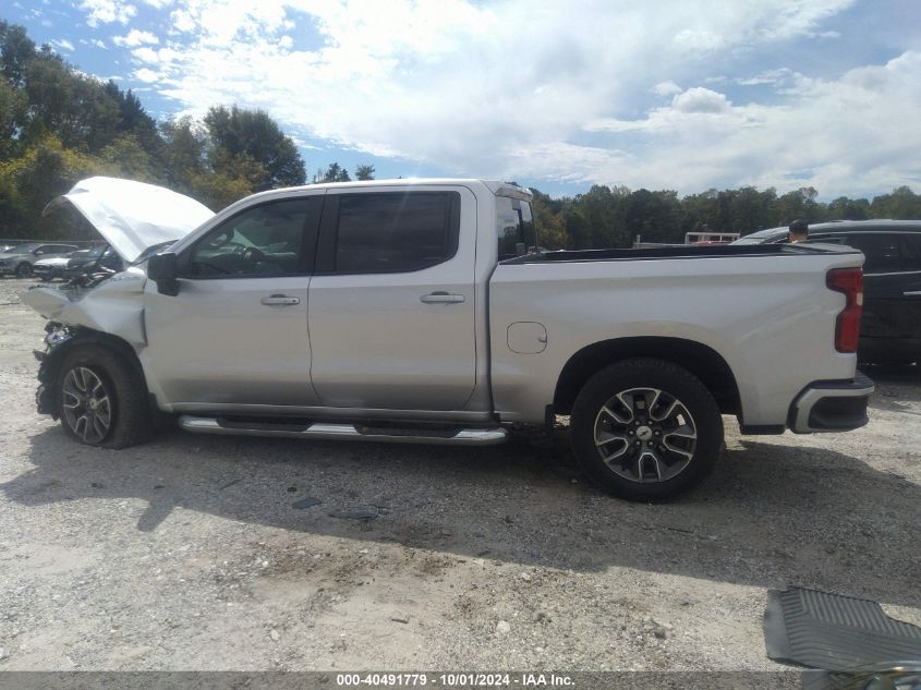 2020 Chevrolet Silverado 1500 2Wd Short Bed Rst VIN: 3GCPWDED6LG297789 Lot: 40491779