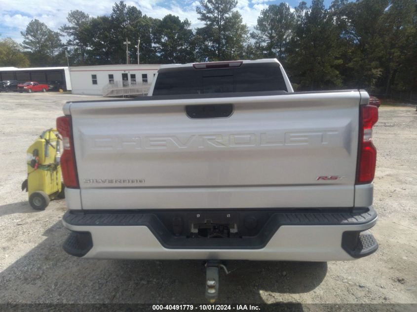 2020 Chevrolet Silverado 1500 2Wd Short Bed Rst VIN: 3GCPWDED6LG297789 Lot: 40491779