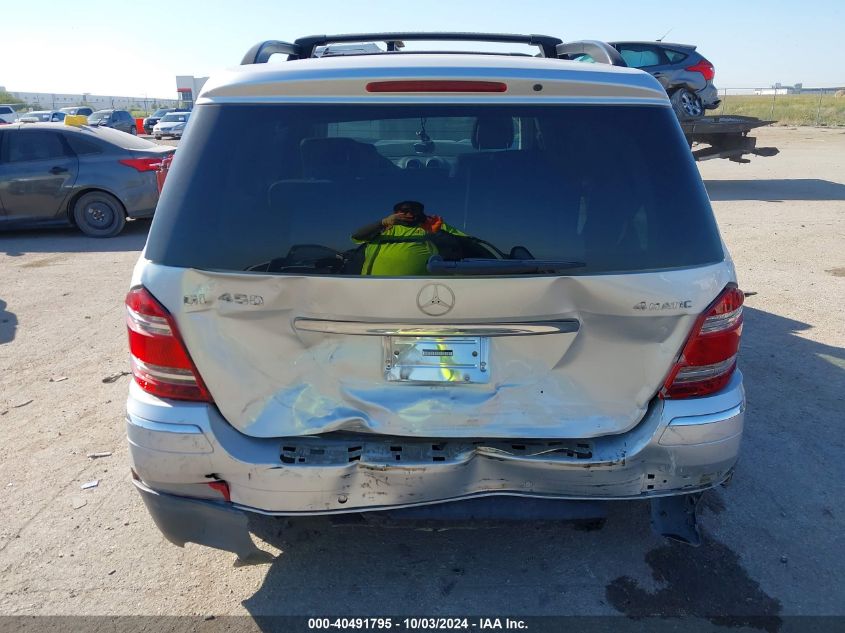 4JGBF71E88A433478 2008 Mercedes-Benz Gl 450 4Matic