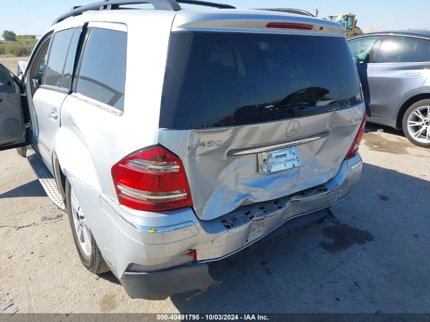 4JGBF71E88A433478 2008 Mercedes-Benz Gl 450 4Matic