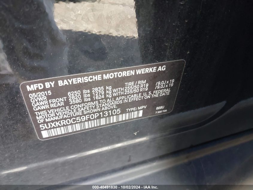 5UXKR0C59F0P13105 2015 BMW X5 xDrive35I