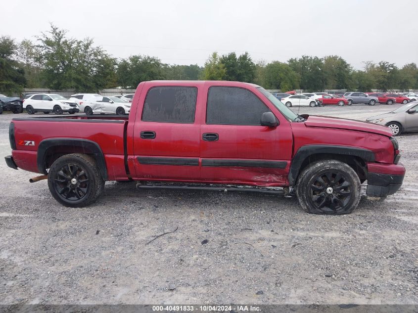 2GCEK13T261158624 2006 Chevrolet Silverado 1500 Lt1