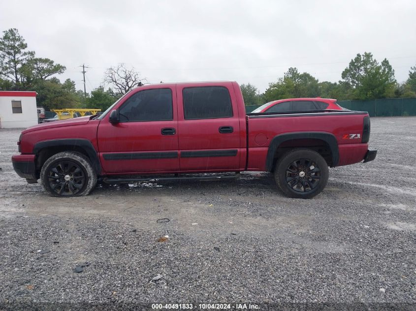 2GCEK13T261158624 2006 Chevrolet Silverado 1500 Lt1