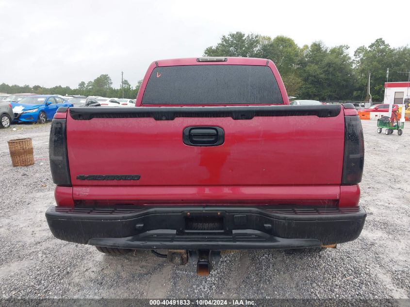 2GCEK13T261158624 2006 Chevrolet Silverado 1500 Lt1