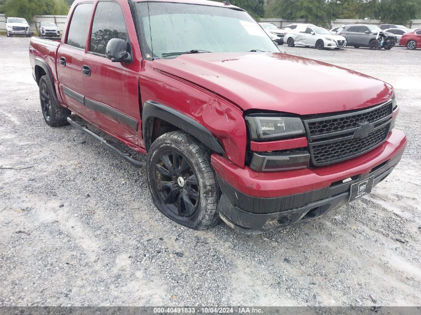 2GCEK13T261158624 2006 Chevrolet Silverado 1500 Lt1