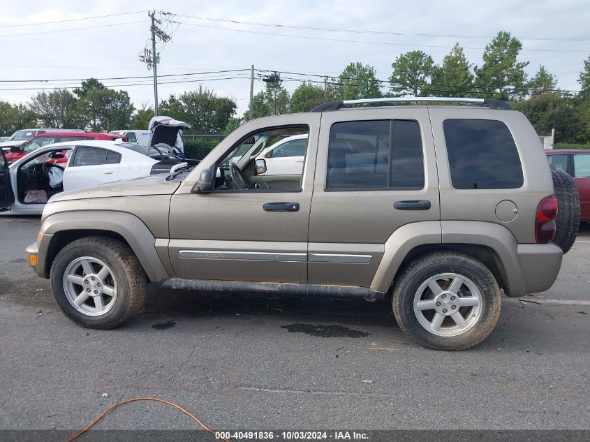 1J4GK58K46 2006 Jeep Liberty Limited Edition