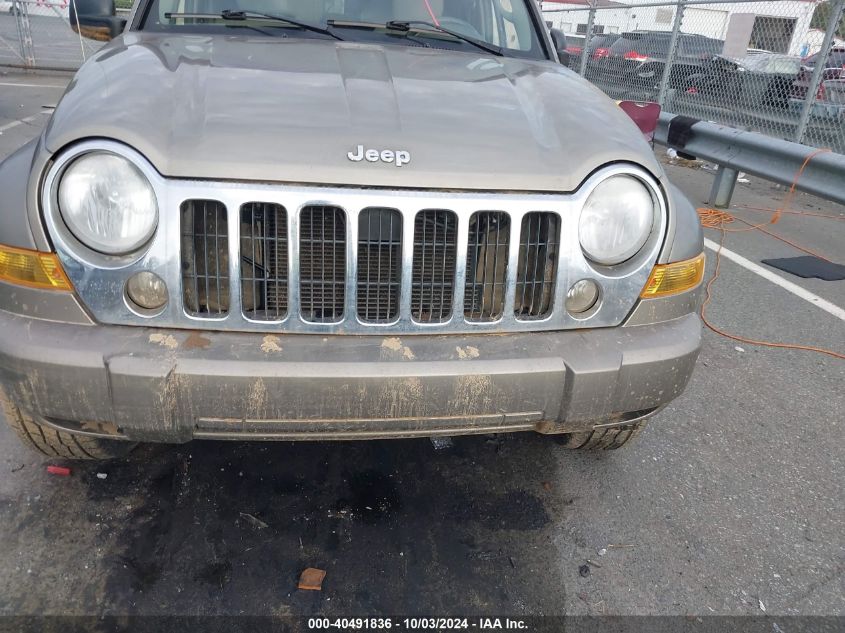 1J4GK58K46 2006 Jeep Liberty Limited Edition