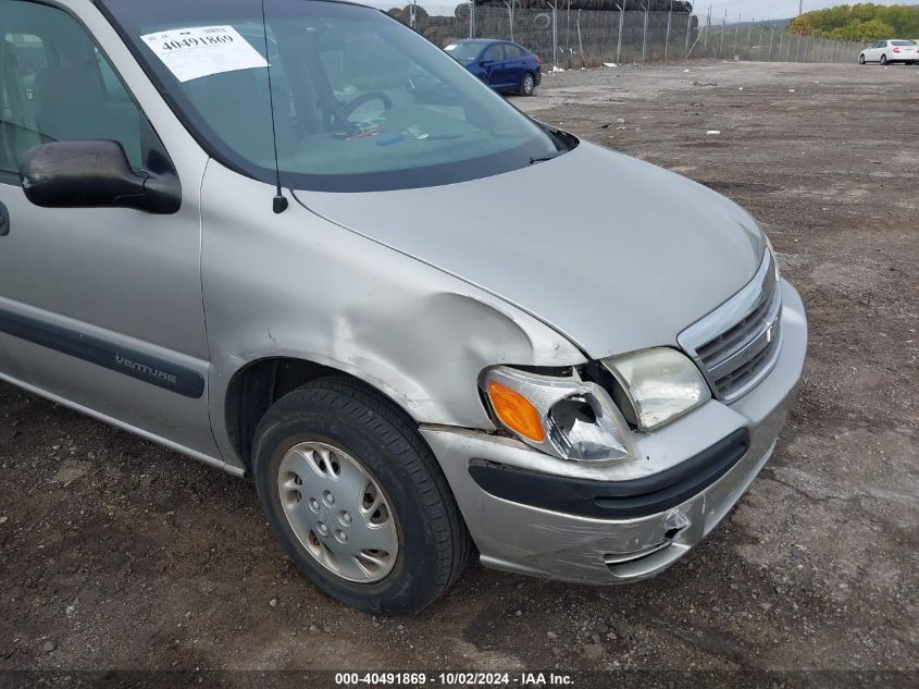 2004 Chevrolet Venture Plus VIN: 1GNDU03E14D229211 Lot: 40491869