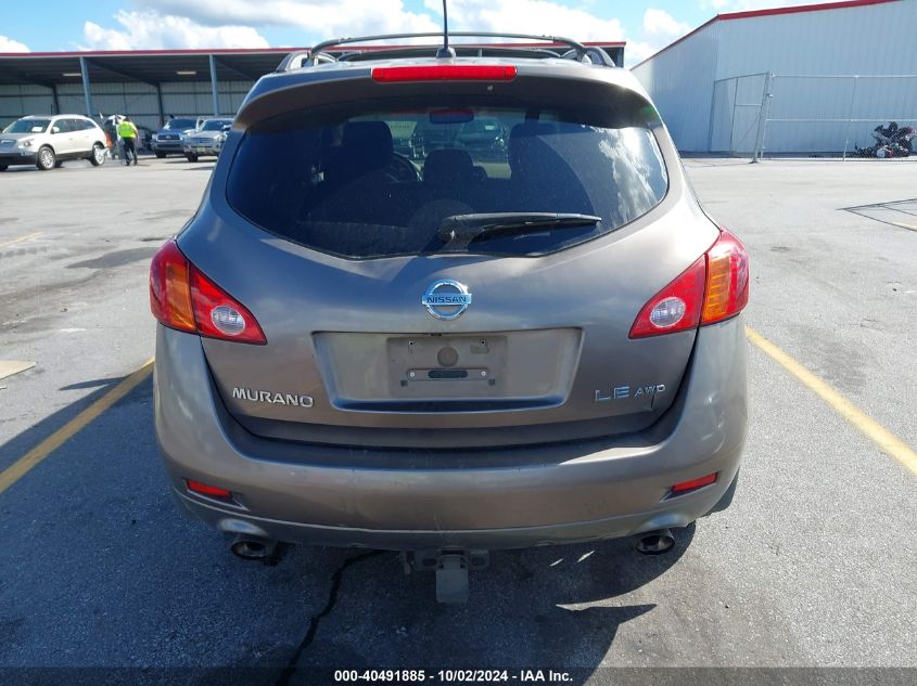 2009 Nissan Murano Le VIN: JN8AZ18W89W124220 Lot: 40491885