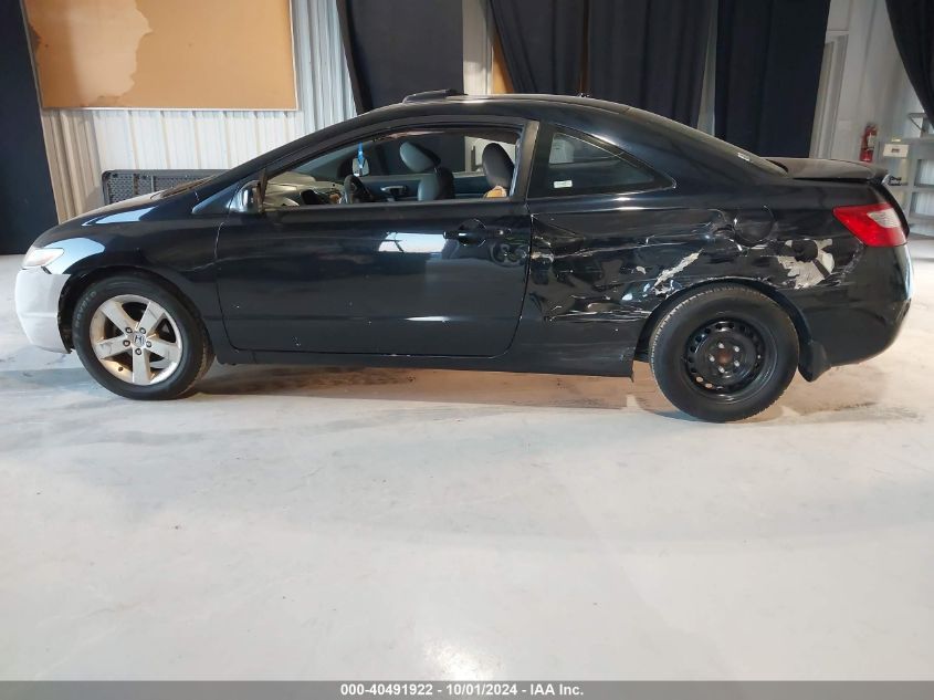 2HGFG12948H514353 2008 Honda Civic Ex-L