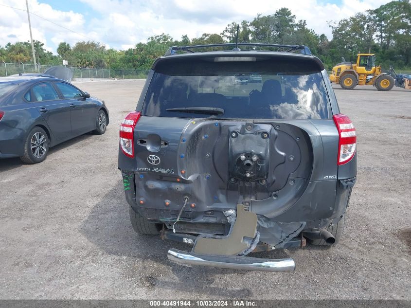 JTMRF4DVXA5029609 2010 Toyota Rav4 Sport