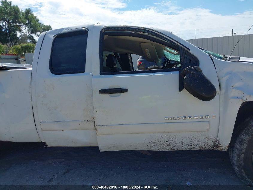 2008 Chevrolet Silverado 1500 Lt1 VIN: 2GCEK19J881320510 Lot: 40492016